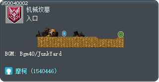 入口 Tooltip