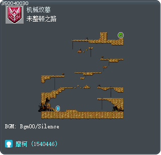未整顿之路 Tooltip