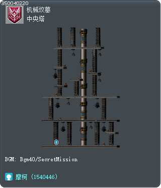 中央塔 Tooltip