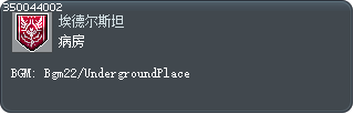 病房 Tooltip