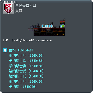 入口 Tooltip