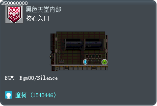 核心入口 Tooltip