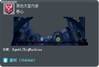 核心 Tooltip
