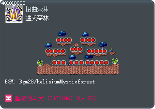 猛犬森林 Tooltip