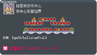市中心东部边界 Tooltip