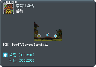 后巷 Tooltip