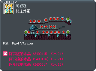 村庄外围 Tooltip