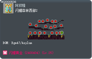 闪耀森林西部2 Tooltip