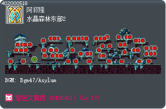 水晶森林东部2 Tooltip