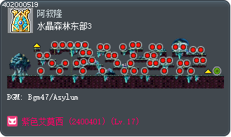 水晶森林东部3 Tooltip