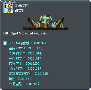 讲堂1 Tooltip