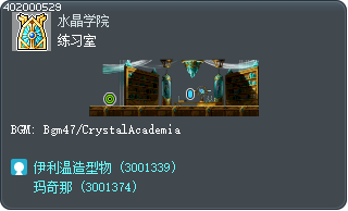 练习室 Tooltip