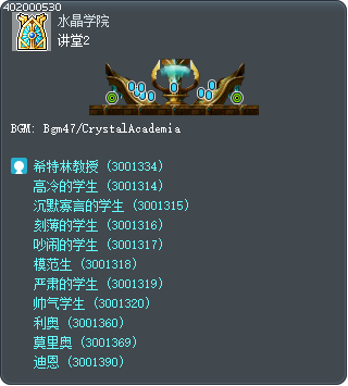 讲堂2 Tooltip