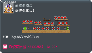 避难处北边3 Tooltip