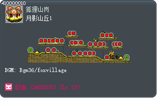 月影山丘1 Tooltip