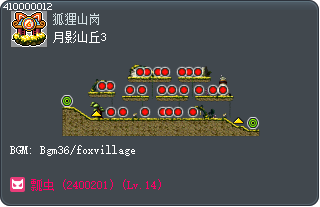 月影山丘3 Tooltip
