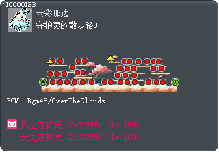 守护灵的散步路3 Tooltip