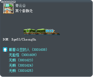 某个僻静处 Tooltip