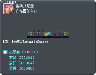 广场西侧入口 Tooltip