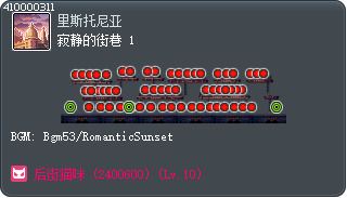 寂静的街巷 1 Tooltip