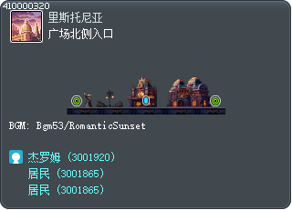广场北侧入口 Tooltip