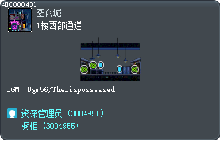 1楼西部通道 Tooltip