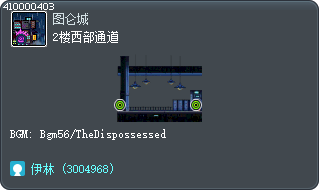 2楼西部通道 Tooltip