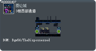 3楼西部通道 Tooltip