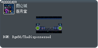 医务室 Tooltip