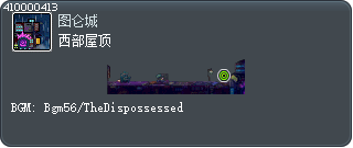 西部屋顶 Tooltip