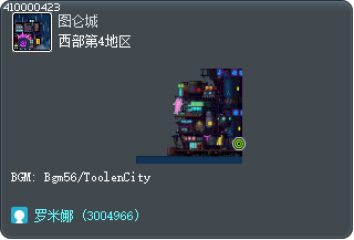 西部第4地区 Tooltip