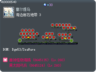 Rocky Overlook 3 Tooltip