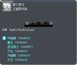 Royal Library Tooltip