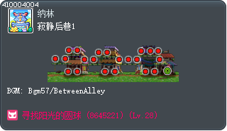寂静后巷1 Tooltip