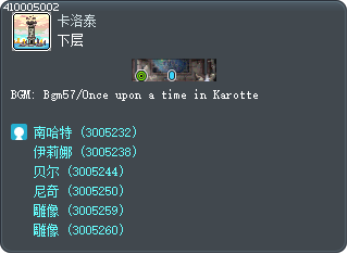下层 Tooltip