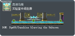 Laboratory Middle Corridor Tooltip