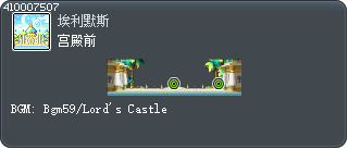 宫殿前 Tooltip
