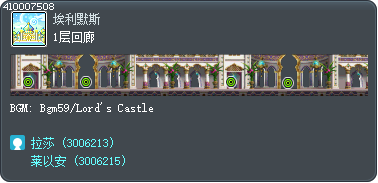 1st Floor Corridor Tooltip