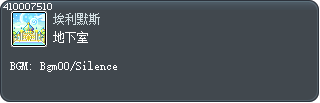 Basement Tooltip