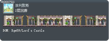 2nd Floor Corridor Tooltip