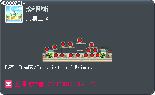 交壤区 2 Tooltip