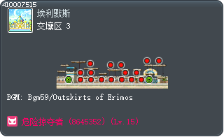交壤区 3 Tooltip