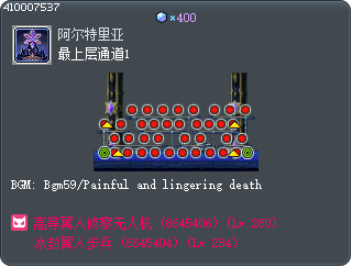 最上层通道1 Tooltip