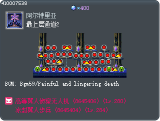 最上层通道2 Tooltip