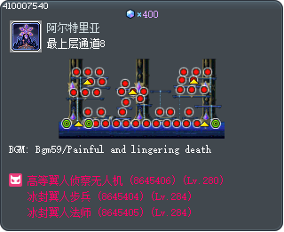 最上层通道8 Tooltip