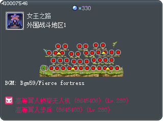 外围战斗地区1 Tooltip
