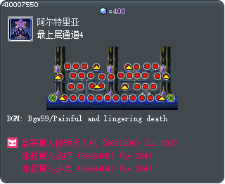 最上层通道4 Tooltip