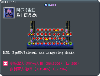 最上层通道5 Tooltip