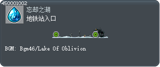 Subway Station Entrance Tooltip