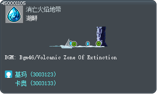 湖畔 Tooltip